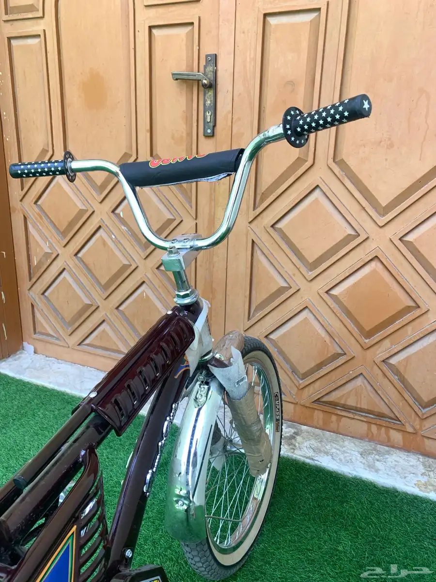 الحويه 3