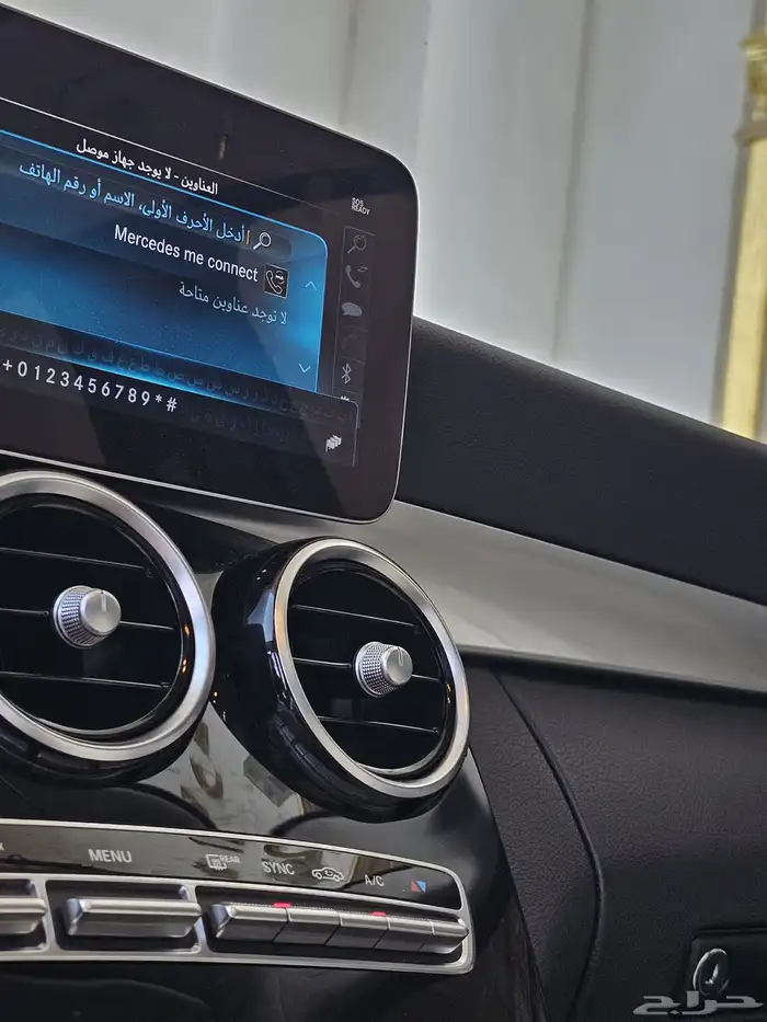( مباع ) مرسيدس C200 بطاقة جمركية 2020 34