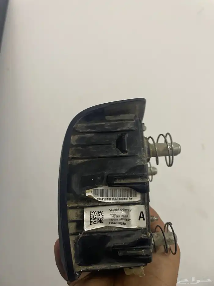 ارباق بوري 2