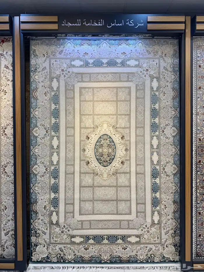سجاد تركي 62