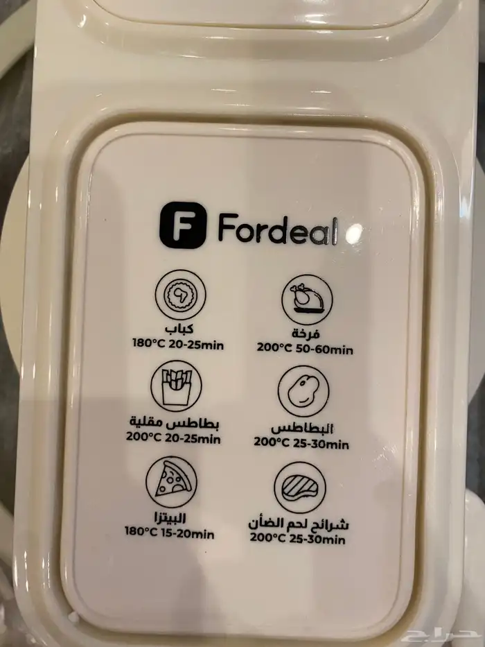 مكينه فلبس بكرتونه 0