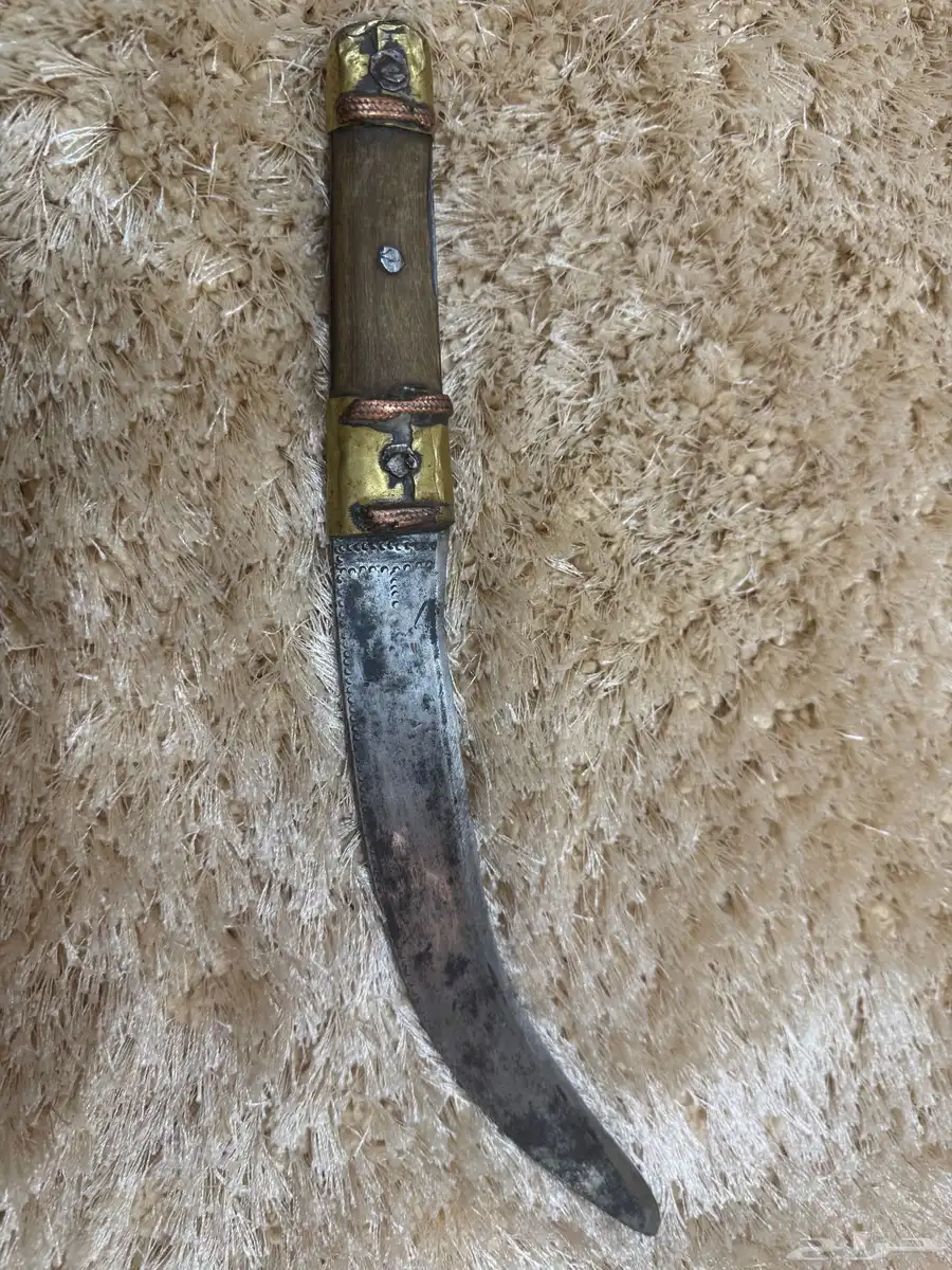 سكين 1