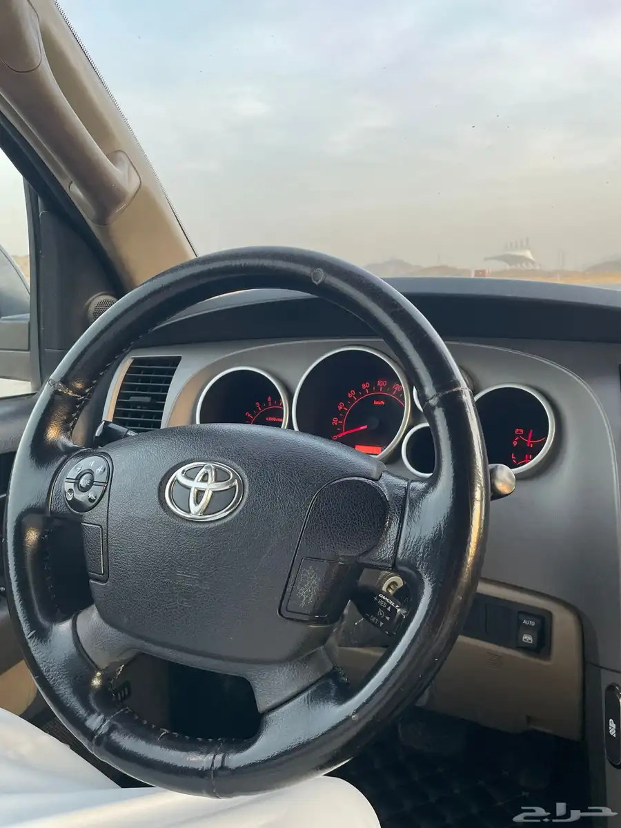 سيكويا 20