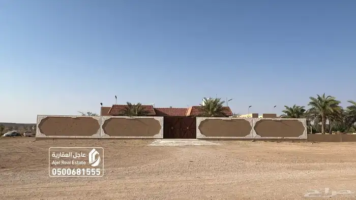 مزرعة للبيع مساحتها 50.000 الف متر في عودة سدير 27