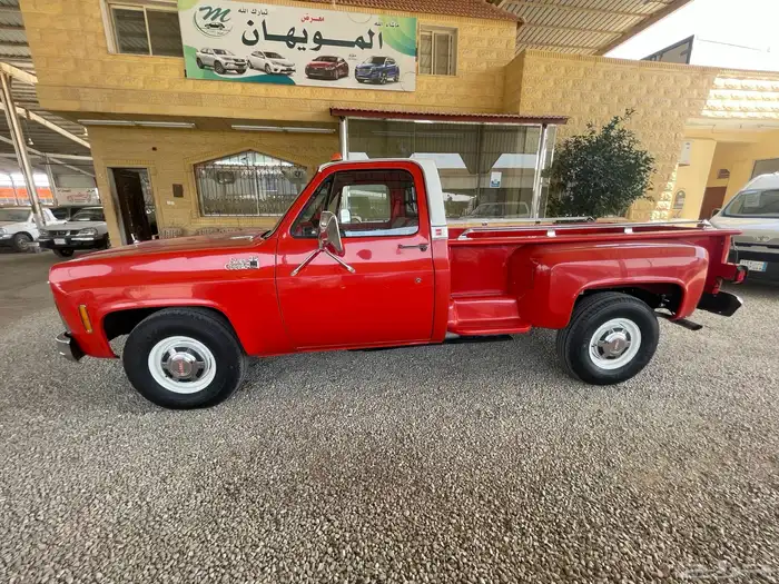 تم البيع 7