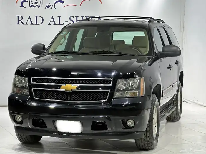 شيفروليه تاهو 2013 سعودي 1