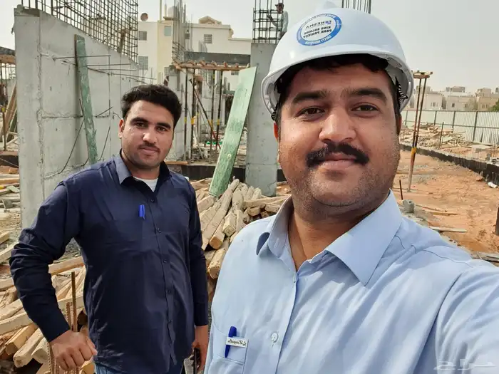 Civil Engineer 1