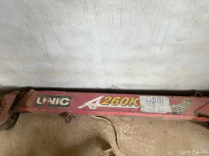 ونش كرين 2600طن 2