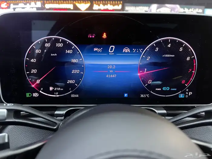 2022 Mercedes S580 AMG long wheel base 10