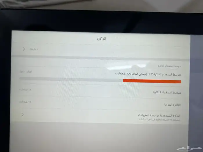 جهازين كاشير لمس جديده لم تستخدم 17