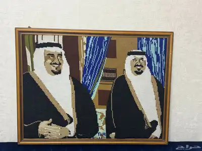 لوحة حياكة يدويه 0