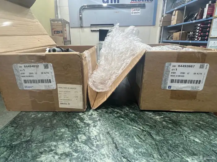 حزام امامي اسكاليد 3