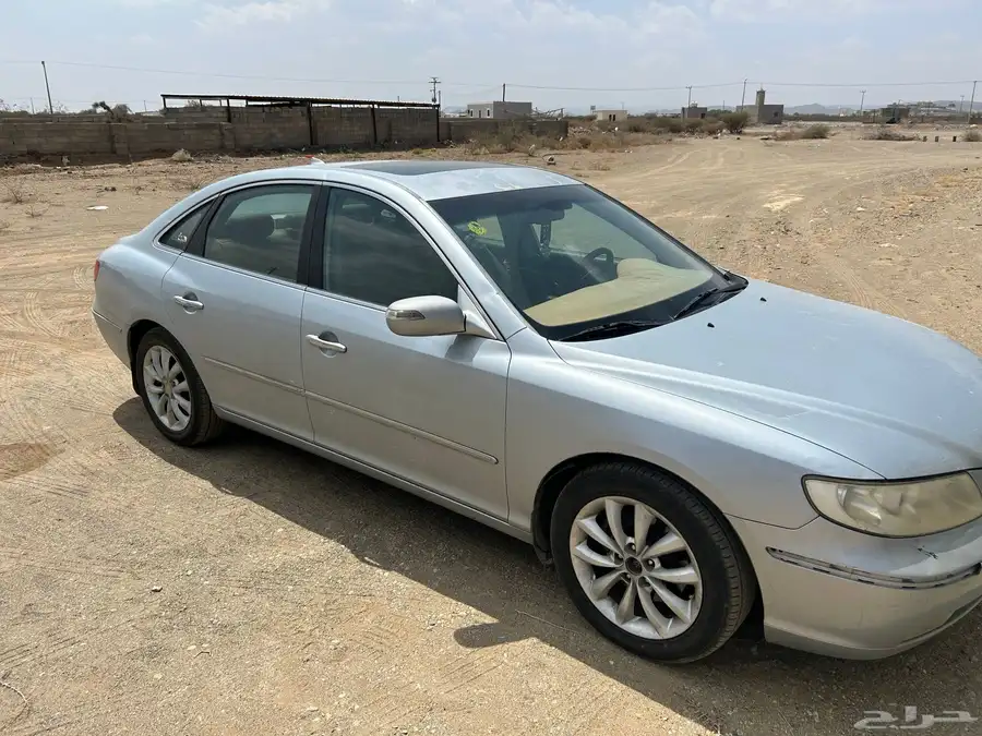 ازيرا 5