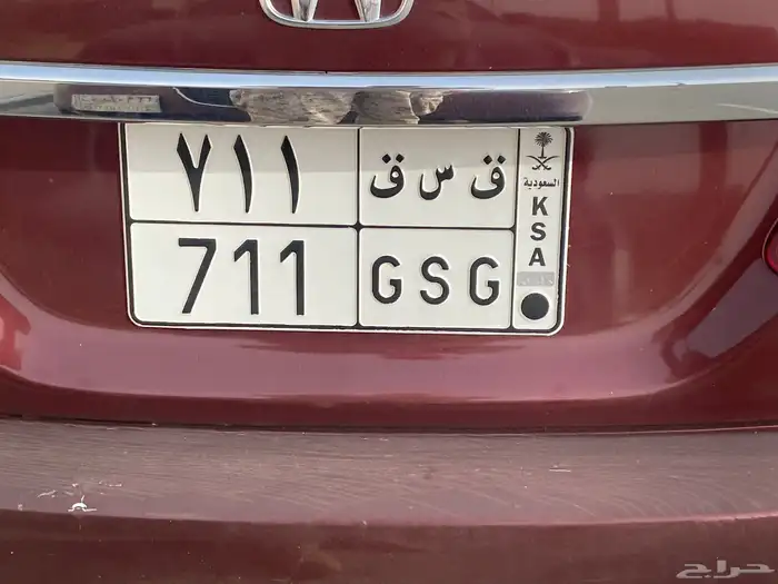 لوحة مميزة للبيع 0