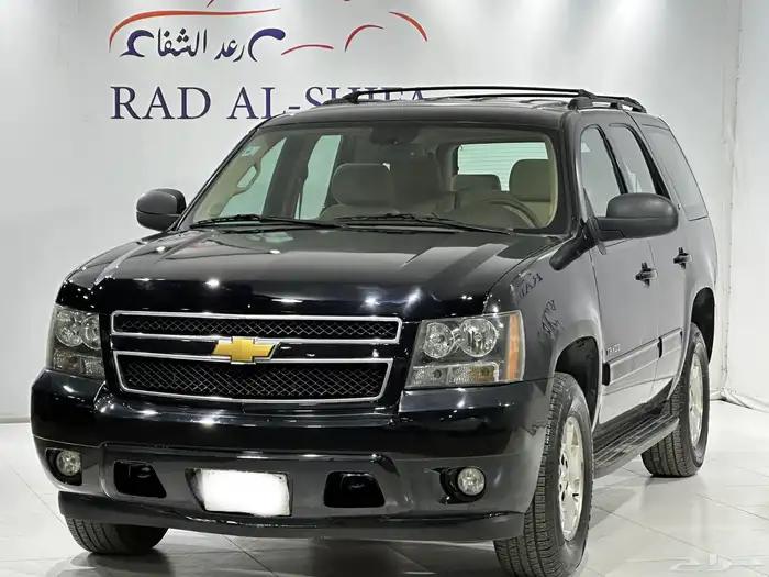 شيفروليه تاهو 2013 سعودي 0