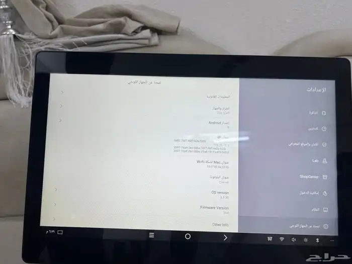 جهازين كاشير لمس جديده لم تستخدم 19