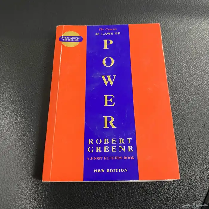 مجموعة كتب مستعملة للبيع Books for sale 0