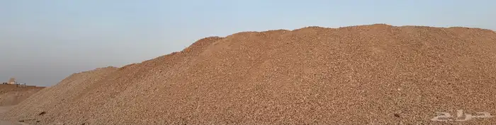 توريد مواد دفان صب بيز A1A 2