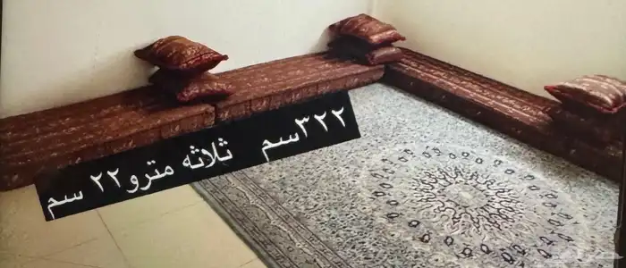 جلسه ارضيه 5