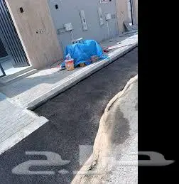 زفلت خارجي 1
