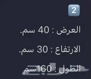 رفعت جلي 1