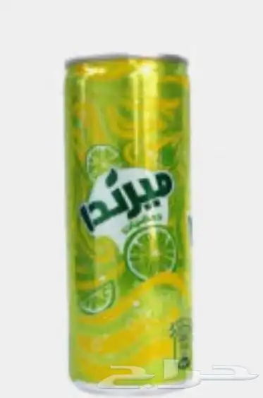 حمضيات للبيع على السوم 0