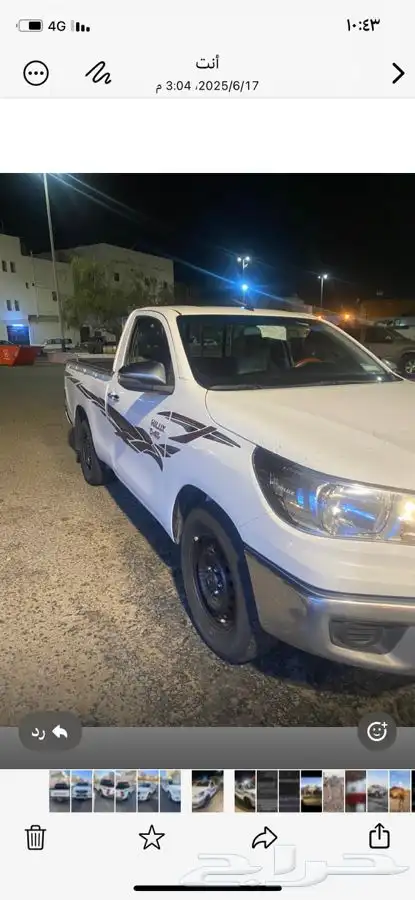 هيلكس موديل 2022. مكينه كبيره 2800. ماشيه 200 شرط 1