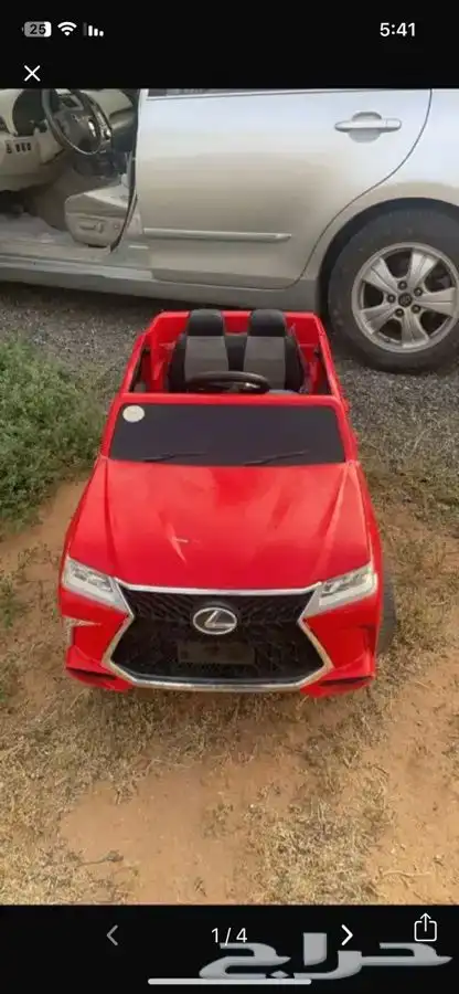 لعبه اطفال ضخمه سياره لكزز 0