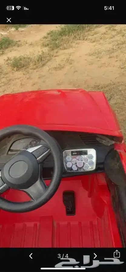 لعبه اطفال ضخمه سياره لكزز 2