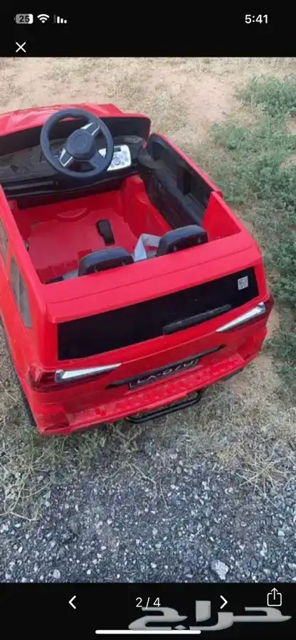 لعبه اطفال ضخمه سياره لكزز 1