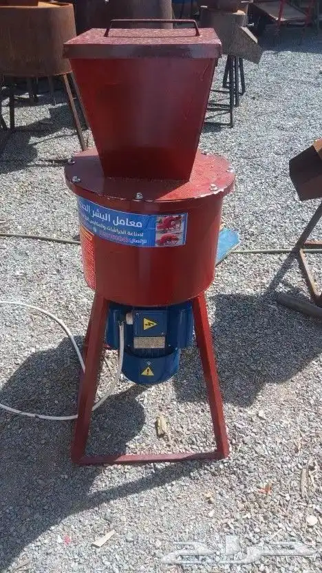 جراشات بأنواع واحجام مختلفه 2