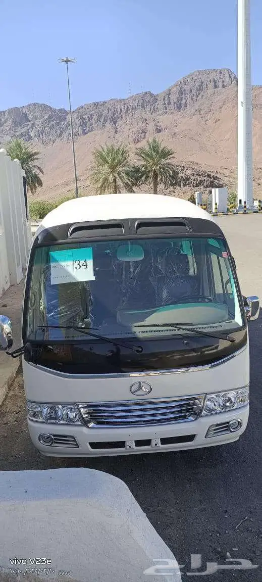 جاي ام سي كوستار 26 راكب 2025 1