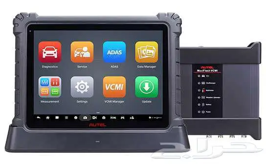 Autel جهاز اوتيل الترا MaxiSys MS Ultra 7