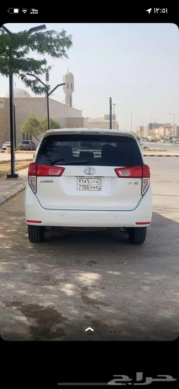 تم البيع 5