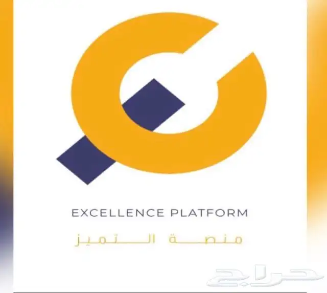 رول اب طباعة على باك لايت لوحة باك لايت إطار خشب طباعة uv 0