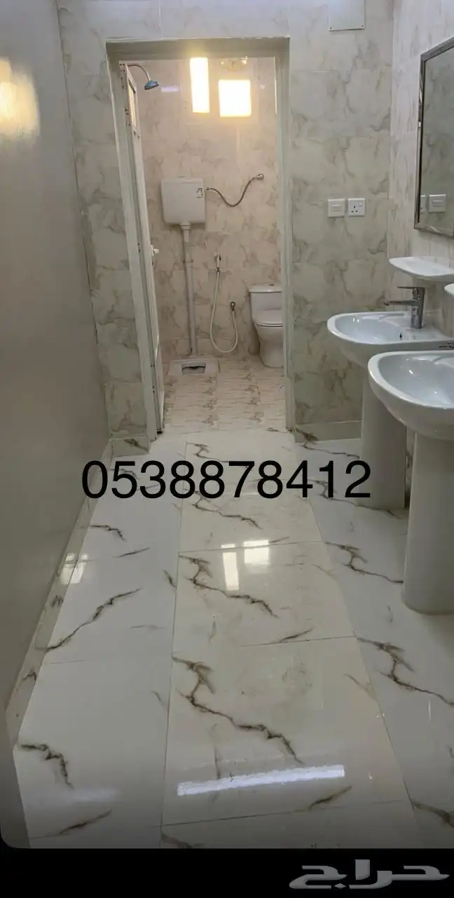 شقة للايجار بيش المحلة 4غرف صالة مطبخ 3دورات مياه ب 1500 2