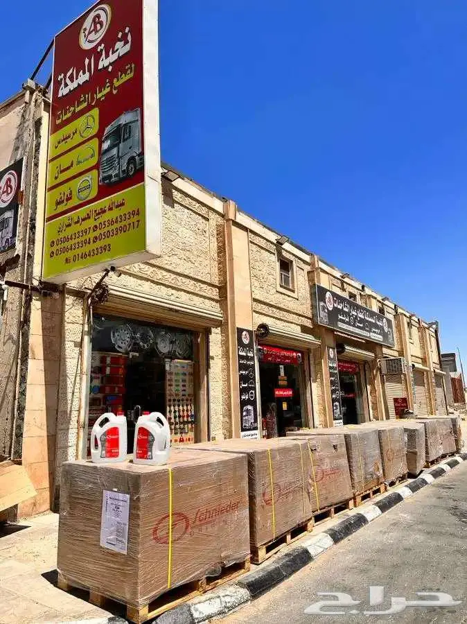 ماء ادبلو شنايدر الجفالي سعودي باقل الاسعار . 0