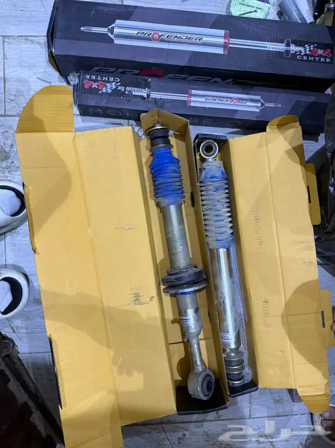 مساعدات لاند من 2022 الى 2025 0