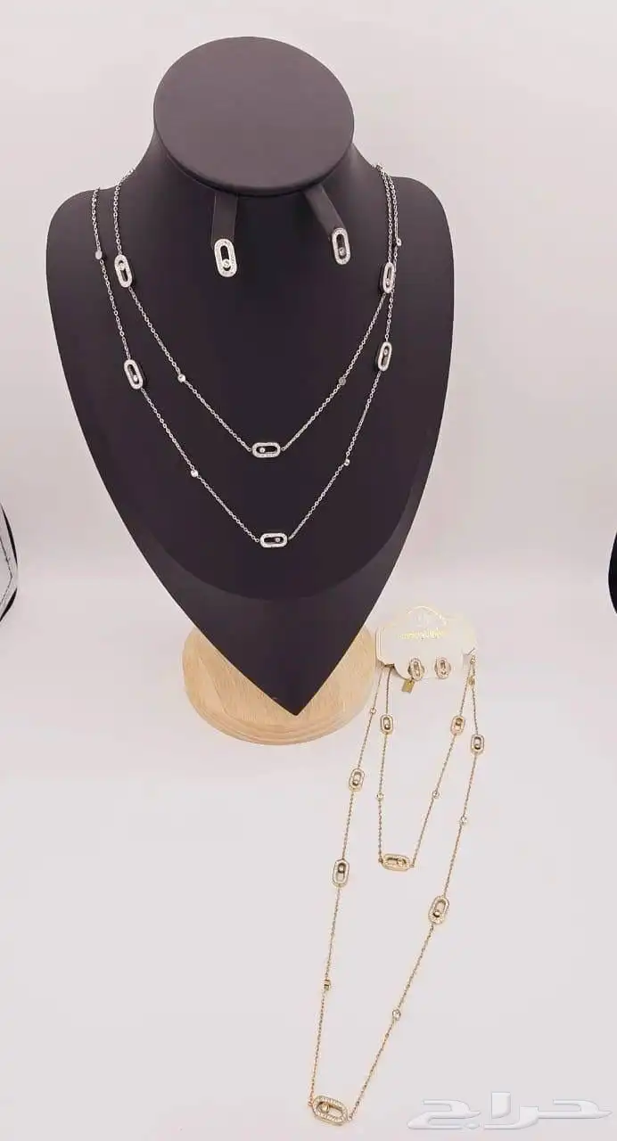 اكسسوارات ماركة 24