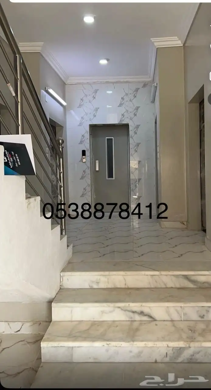 شقة للايجار بيش المحلة 4غرف صالة مطبخ 3دورات مياه ب 1500 1