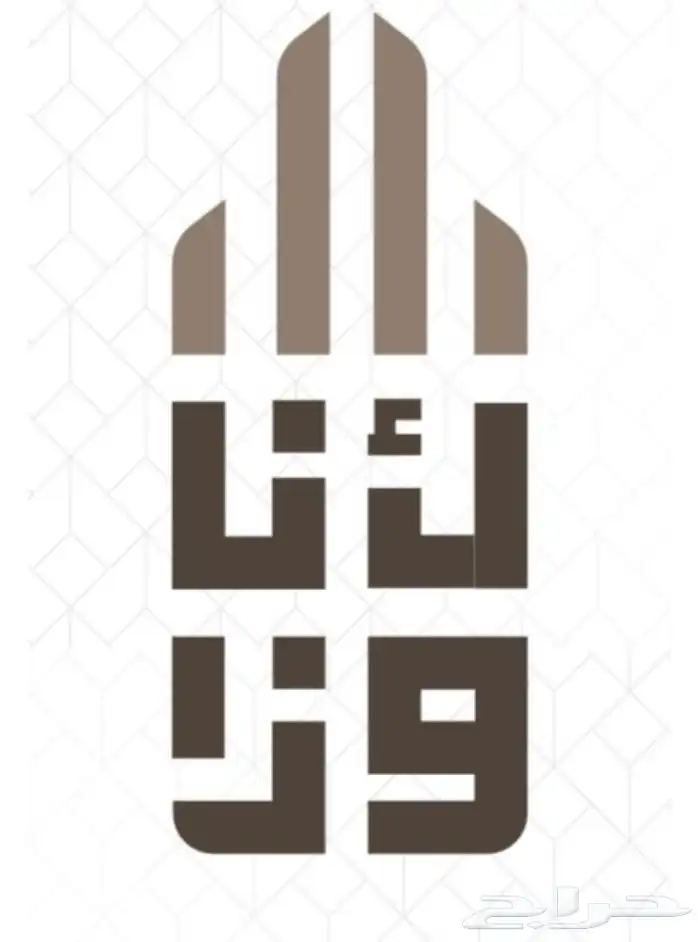 ارض على شارع 40 و امام البحر بسعر مميز 5