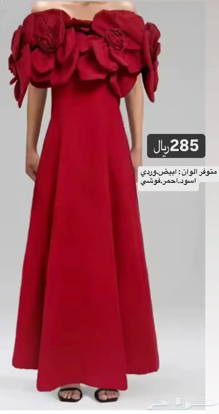 فساتين سهرات 17