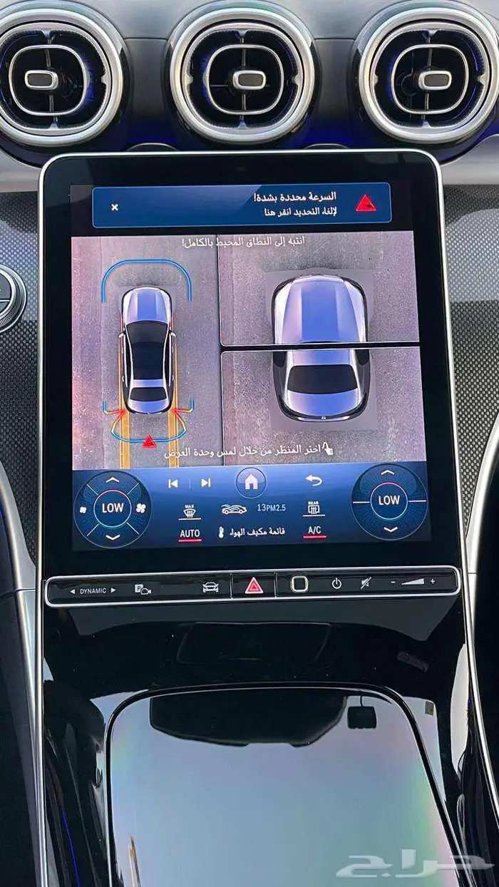 مرسيدس C300 AMG LINE نايت بكج ( تم البيع ربنا يبارك ) 32