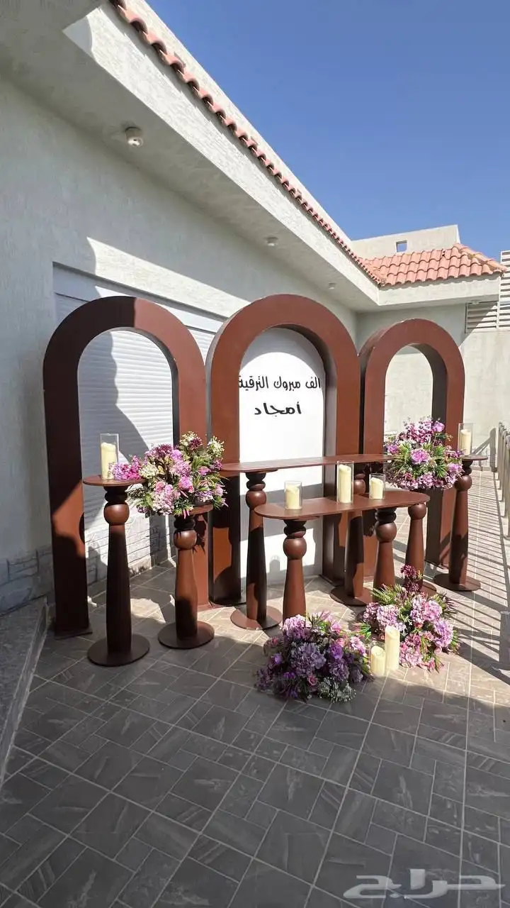 طاولة استقبال 2