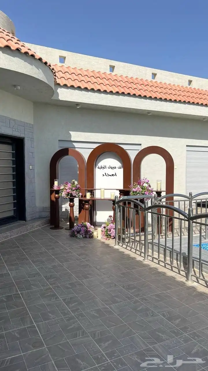 طاولة استقبال 6