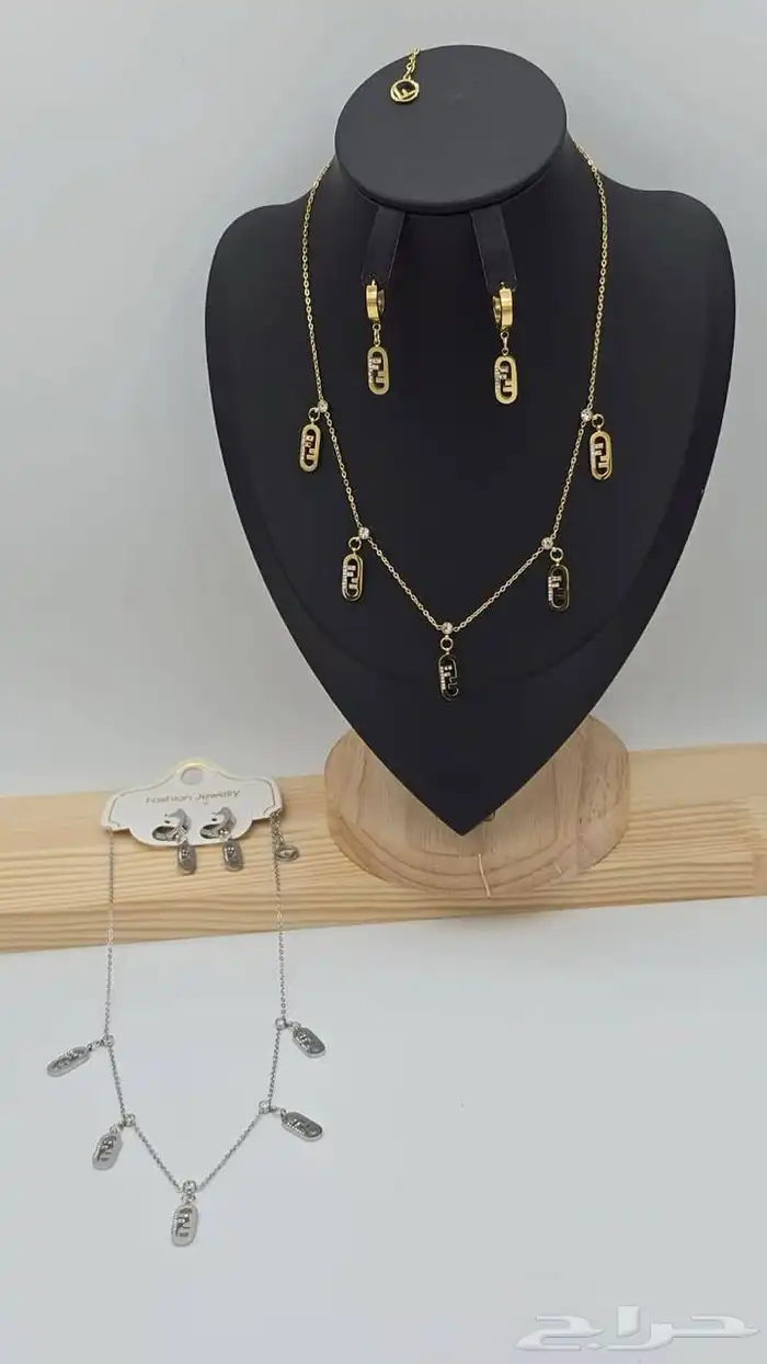 اكسسوارات ماركة 47