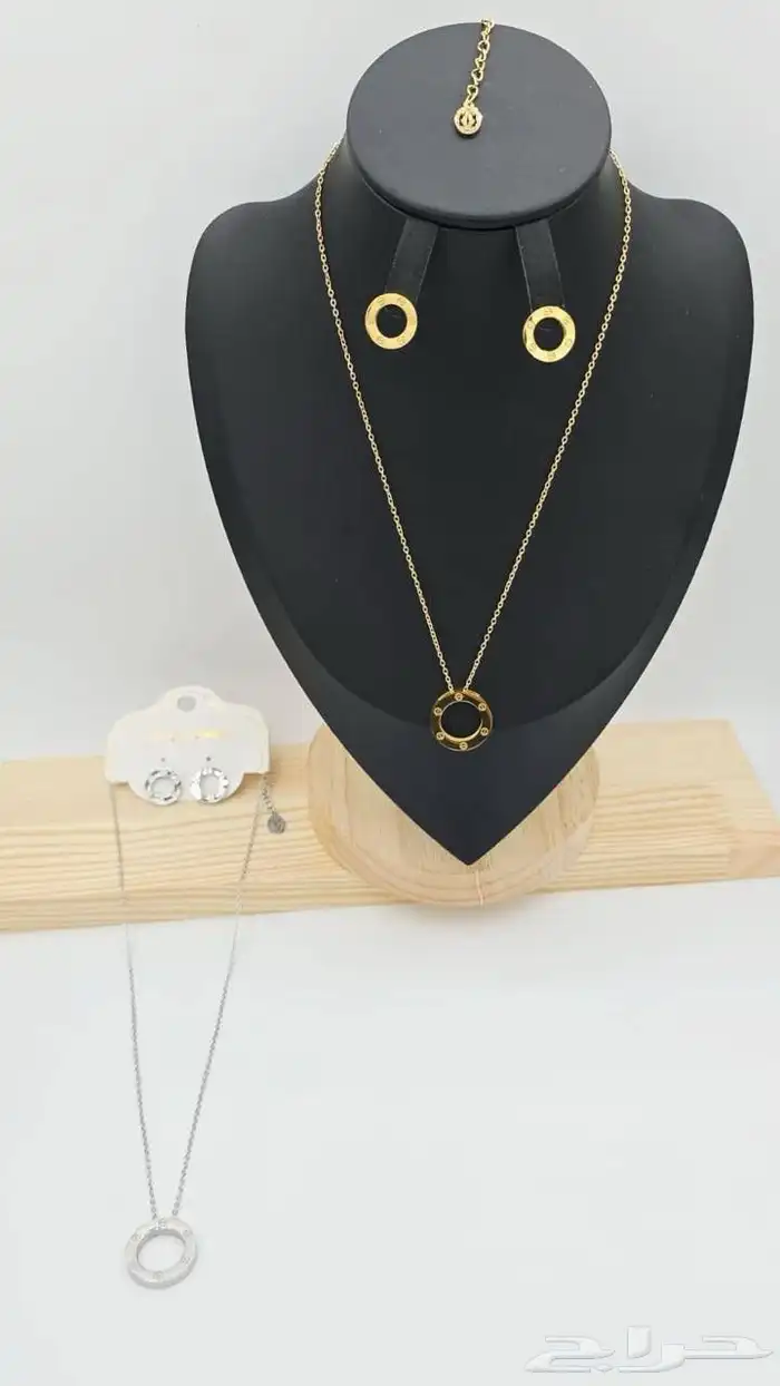 اكسسوارات ماركة 51