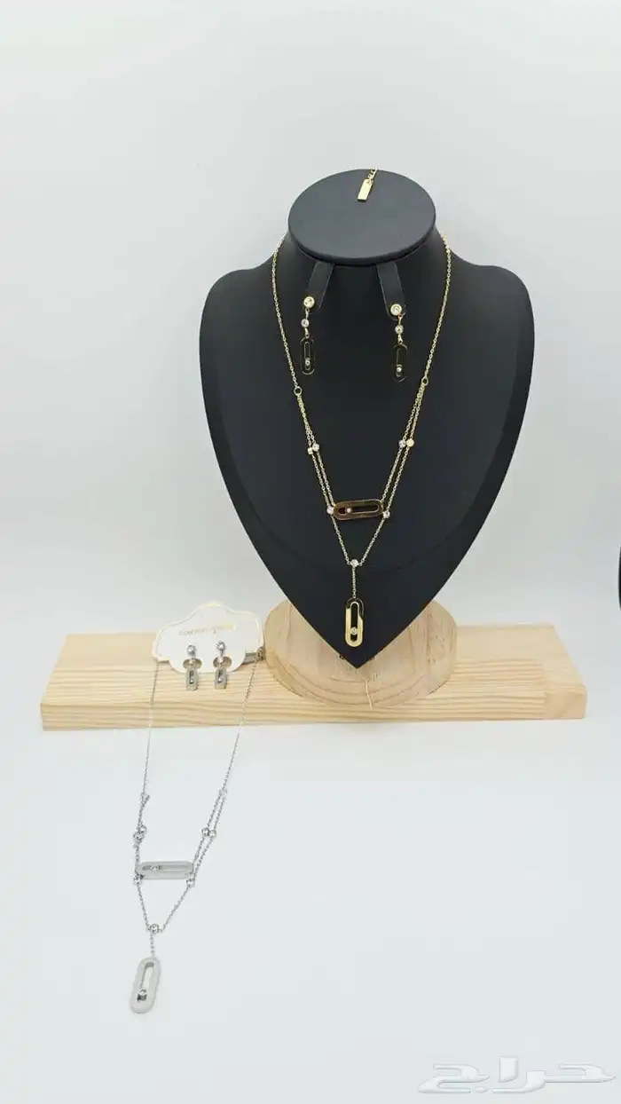 اكسسوارات ماركة 54