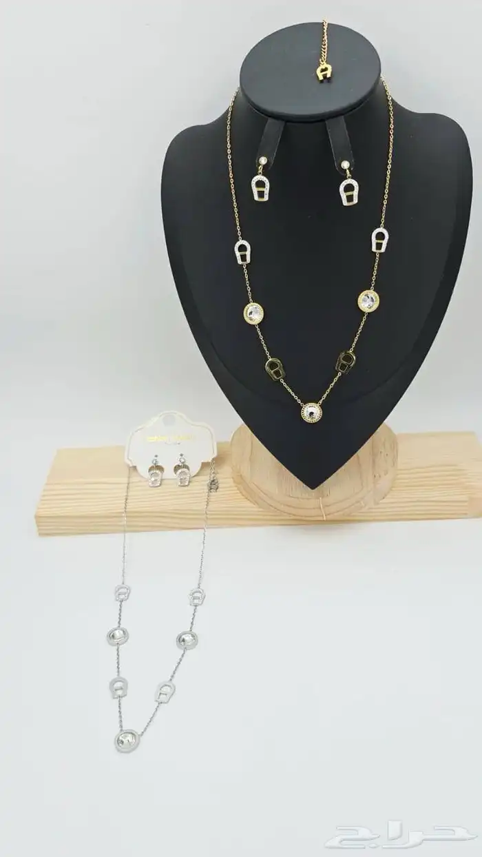 اكسسوارات ماركة 2