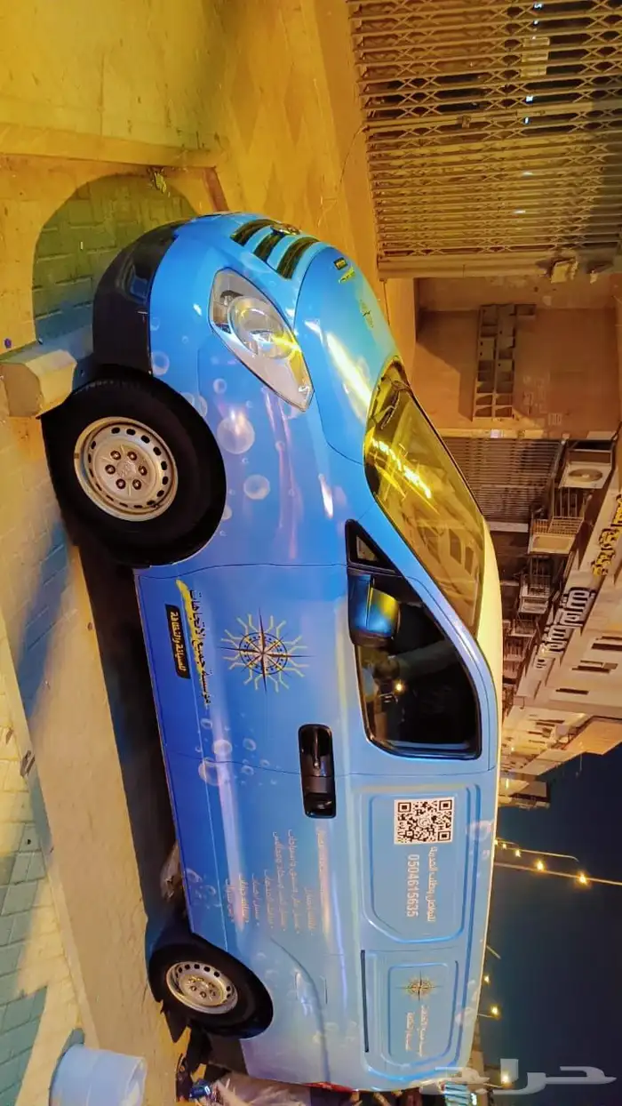 شركة تنظيف بالرياض شقق فلل كنب سجاد مكيفات خزانات رش مبيدات 1